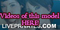 AlodiaBigge PRIVATE